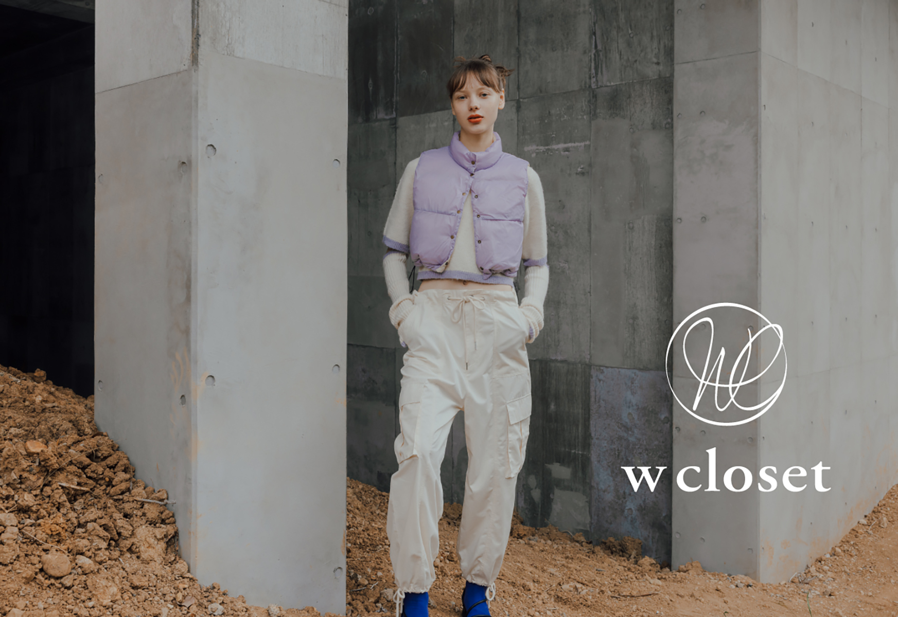 W closet 2022AW